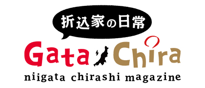 株式会社新潟日報メディアネット